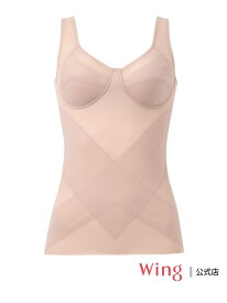 ウイング 【姿勢すらりトップス】 ボディシェイパー 姿勢をサポート Wing ウイング インナー・ルームウェア その他のインナー・ルームウェア ブラウン【送料無料】[Rakuten Fashion]