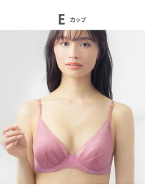 【SALE／10%OFF】【渋谷凪咲さん着用】 ウイング ブラが私に合わせてくれる マッチミーブラ Wing ウイング インナー・ルームウェア ブラジャー ブラウン グリーン ピンク ゴールド ベージュ レッド ブルー ネイビー パー【RBA_E】【先行予約】*【送料無料】[Rakuten Fashion]