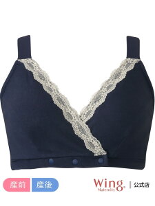 ECO }^jeB YOY㌓p n[tgbv R[ Wing Maternity ECO }^jeBEFAExr[pi }^jeBCi[E lCr[ sN uE O[[Rakuten Fashion]