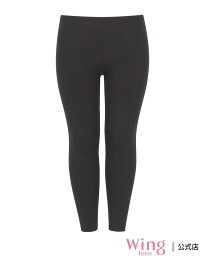 ウイング ジュニア オーバーパンツ ロングタイプ 綿混(身生地部) Wing Teen ウイング インナー・ルームウェア ショーツ ブルー[Rakuten Fashion]