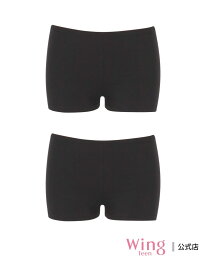ウイング ジュニア オーバーパンツ 【2枚セット】 綿混(身生地部) Wing Teen ウイング インナー・ルームウェア ショーツ ブルー[Rakuten Fashion]