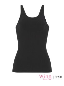 ウイング 【娘のためにまず選びたいブラキャミソール】 ジュニア ブラトップ Wing Teen ウイング インナー・ルームウェア その他のインナー・ルームウェア ブルー[Rakuten Fashion]