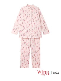ウイング パジャマ 綿混(本体) あったか 長袖 長ズボン Wing Sleep ウイング インナー・ルームウェア パジャマ ホワイト【送料無料】[Rakuten Fashion]