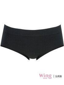 ウイング 【Teen Fit! パンツ】 ジュニアショーツ はきこみ丈あさめ Wing Teen ウイング インナー・ルームウェア ショーツ ブラウン[Rakuten Fashion]