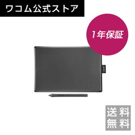 One by Wacom Medium (CTL-672/K0-C) ワコム ペンタブレット ペンタブ Chromebook 対応 送料無料