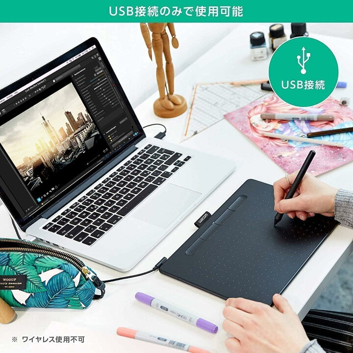 楽天市場】Wacom Intuos Medium ベーシック (CTL-6100/K2) ワコム ペン 