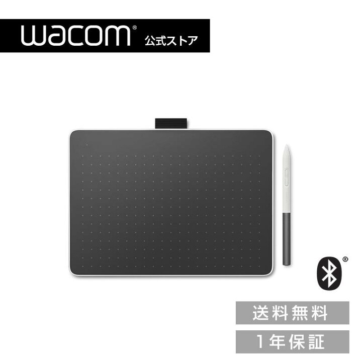 楽天市場】Wacom One ペンタブレット medium(CTC6110WLW0D) ワコム 