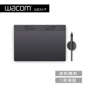 Wacom Intuos Pro medium (PTK670K0C) ワコム ペンタブレット ペンタブ 1年保証 送料無料