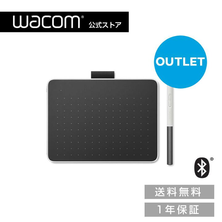 楽天市場】【アウトレット】Wacom One ペンタブレット small 