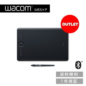 【アウトレット】 Wacom Intuos Pro Medium (PTH-660/K0) ワコム ペンタブレット ペンタブ 送料無料