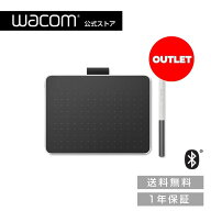 【アウトレット】Wacom One ペンタブレット small (CTC4110WLW0D) ワコム ペンタブレット ペンタブ Andro…