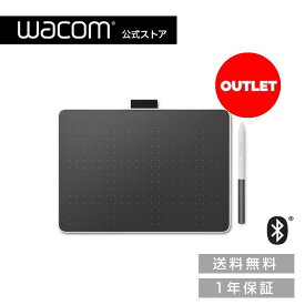 【楽天スーパーSALE! 約33％OFF】【アウトレット】 Wacom One ペンタブレット medium(CTC6110WLW0D) ワコム ペンタブレット ペンタブ Androidにも対応 送料無料