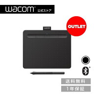 【アウトレット】Wacom Intuos Small ワイヤレス ブラック (CTL-4100WL/K0) ワコム ペンタブレット ペン…