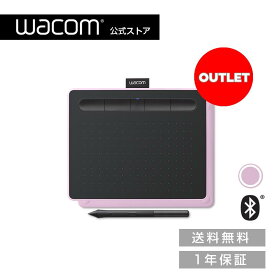 【アウトレット】Wacom Intuos Small ワイヤレス ベリーピンク (CTL-4100WL/P0) ワコム ペンタブレット Androidにも対応 送料無料