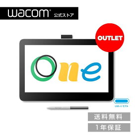 楽天市場】【アウトレット】Wacom One 液晶ペンタブレット 13 touch 