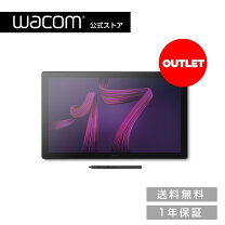 楽天市場】ワコム Cintiq 27QHD touch DTH-2700/K0の通販