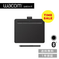 【タイムセール】【アウトレット】Wacom Intuos Small ワイヤレス ブラック (CTL-4100WL/K0) ワコム ペン…