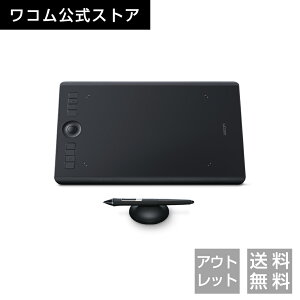 【アウトレット】 Wacom Intuos Pro Medium (PTH-660/K0) ワコム ペンタブレット 送料無料