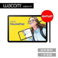 【アウトレット】Wacom MovinkPad 11 (DTHA116CL0Z) ワコム ポータブルパッド Android 14 液晶 ペンタブ…