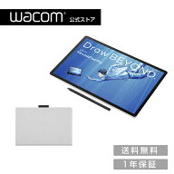 Wacom MovinkPad Pro 14 (DTHA140L0Z) 専用カバーセット