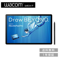 Wacom MovinkPad Pro 14 (DTHA140L0Z) ワコム ポータブルパッド Android 15 有機EL ペンタブレット 送料…