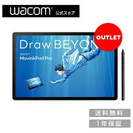 【アウトレット】Wacom MovinkPad Pro 14 (DTHA140L0Z) ワコム ポータブルパッド Android 15 有機EL ペン…