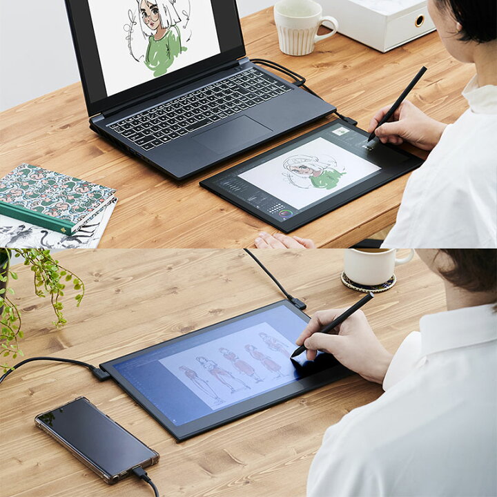 楽天市場】Wacom Movink 13 (DTH135K0C) ワコム 有機EL ペンタブレット 