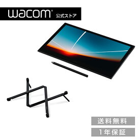 Wacom Movink 13 Standセット (DTH135K0C) ワコム 有機EL ペンタブレット 送料無料