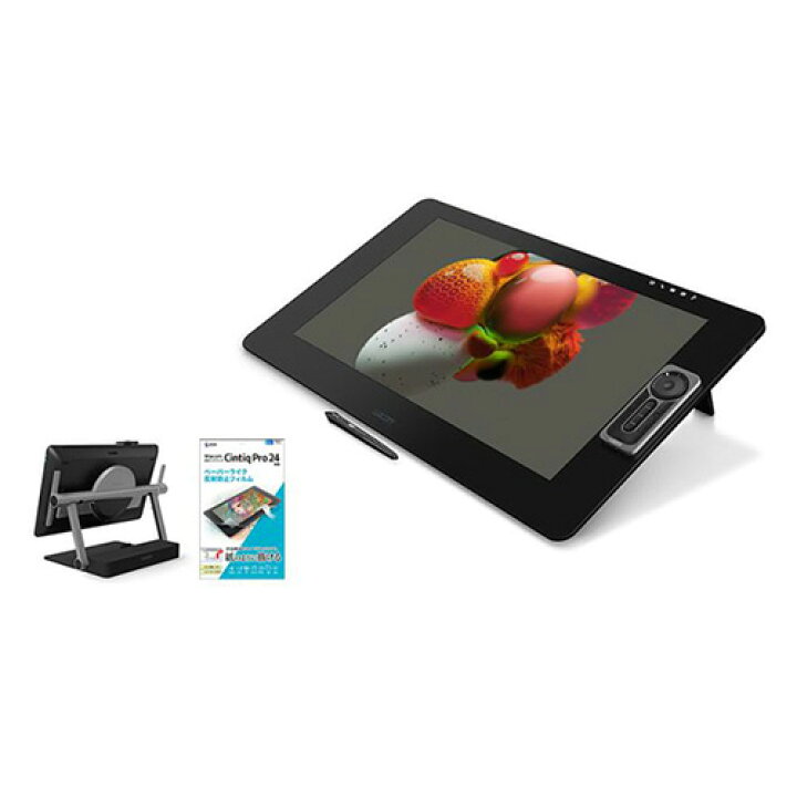 楽天市場】Wacom Cintiq Pro 24 (DTH-2420/K0) フィルム/Ergo Stand 