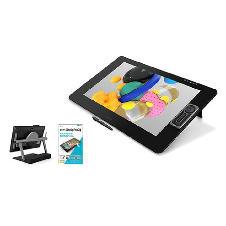 楽天市場】Wacom Cintiq Pro 24 ペンモデル (DTK-2420/K0) フィルム 