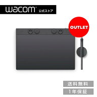【アウトレット】Wacom Intuos Pro medium (PTK670K0C) ワコム ペンタブレット ペンタブ 1年保証 送料無料