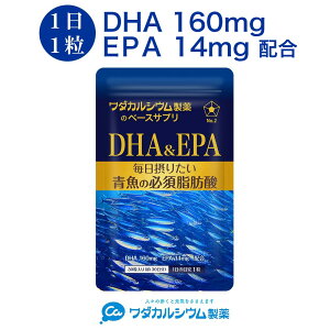 DHA EPA Tv DHA EPA Tvg IK3 Tv b_ IK3b_Tv b_DHA x[XTv  Tvg Hŕs 30 11 30  _JVE