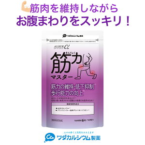  ubNWW[ Tv ؗ̓}X^[ A[N HMB Tvg HMB JVE Tv r^~D  Tv Tv Y |gLVt{ b Tv ؓ Tvg