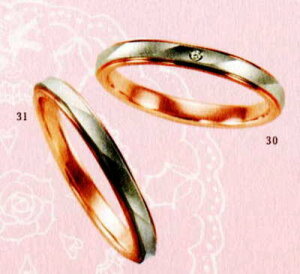 ycX̂ȓʊiAngerosaiAWF[Uj(30)AR-510(L)&(31)AR-511(M)-2{Zbg , PT950/K18PG@}bWOAwցAyAO