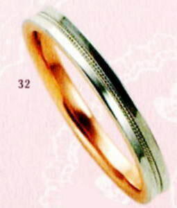 ★【卸直営店のお得な特別割引価格★Angerosa(アンジェローザ)(32)AR-512(M), PT950/K18PG マリッジリング、結婚指輪、ペアリング用(1本)