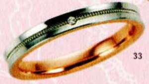 ★【卸直営店のお得な特別割引価格★Angerosa(アンジェローザ)(33)AR-513(L), PT950/K18PG マリッジリング、結婚指輪、ペアリング用(1本)