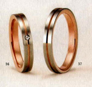 ycX̂ȓʊiAngerosaiAWF[Uj(36)AR-602(L))&(37)AR-601(M)-2{Zbg,Pt950/K18PG@}bWOAwցAyAO