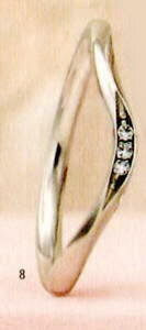 ★【価格は変動しやすいので、お問い合わせください。】★Angerosa(アンジェローザ)(8)AR-008(L), Pt900 マリッジリング、結婚指輪、ペアリング用(1本)