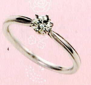 yi͕ϓ₷̂ŁA₢킹BzAngerosaiAWF[Uj(4)AR-004, Pt900@GQ[WOAw