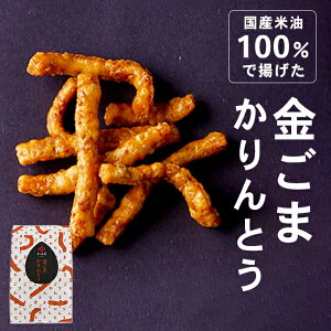 _X[p[SALEP5{^ ac ܂Ƃ 63g َq ǂ  c  O Ӗ   ܂ YĖ100 yY َq   [ ۑ Y