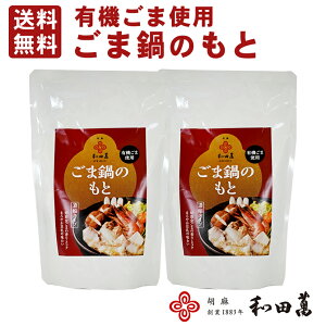 ac L@܎gp ܓ̂ 2܃Zbg  Zk^Cv ̑f ۑ Y   X[v `   O 