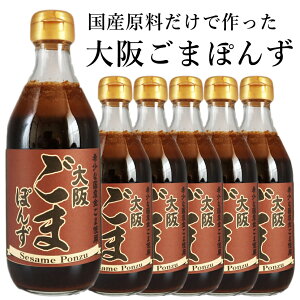 ac ゲ܂ۂ 360ml || S} Y Y ۑ Y mIC |sgp  ۂ |Y ǂ e Ɩp  Ԃ ^ ܂₩