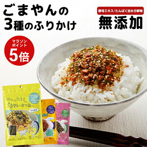 _}\P5{^ ac ܂ӂ肩3Zbg yGLX Y ӂ肩  ǂ y ܂ ̂   킩 z q qǂ ͂ c h{ Ӗ ɂ