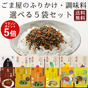 _}\P5{^ ac Iׂ閳Yӂ肩 5 lߍ킹 Zbg [ۑsgp] L@ q ܉   Y ܂  ܂ h{ Ӗ 䂸 Ԃ ~  I[