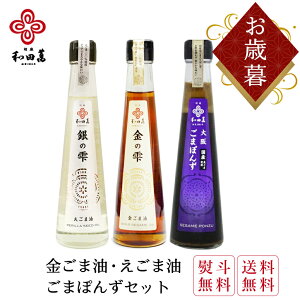 ac 3{Zbg ゲ܂ۂ ܖ ܖ H Mtg Y Ε  Zbg ܖ  || IC Hp p IK3   HpA `Ӗ 