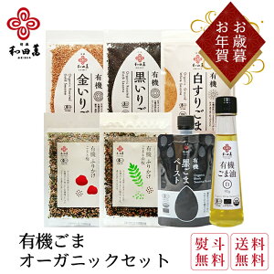 �a�c�� ���Ε� �I�[�K�j�b�N �M�t�g�Z�b�g ���N�H�i �~�M�t�g ���N�� �L�@���ܖ� �L�@�ӂ肩�� �L�@���� �L�@�����܃y�[�X�g �L�@������ ���育�� ���育�� �Ӗ� �H�ו� ���� ���蕨 ���ܖ� 