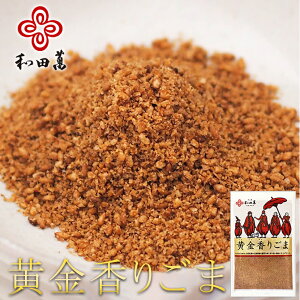ac 育 140g  Ӗ   育 e  ӂ肩 q 񂲂 XpCX a S}Oi ZT~  yY NHi