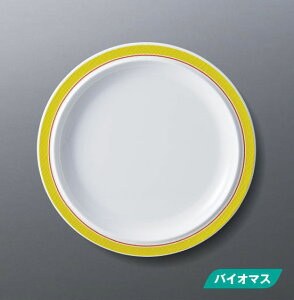 X[C~EFA2025 CG[C 23cm v[g M|35YL