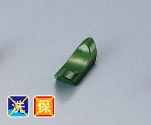 X[C~EFA2025 O[ M`u T|09G