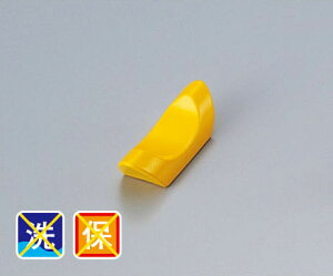 X[C~EFA2025 CG[ M`u T|09Y